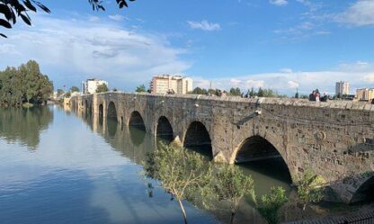 ადანა, თურქეთი